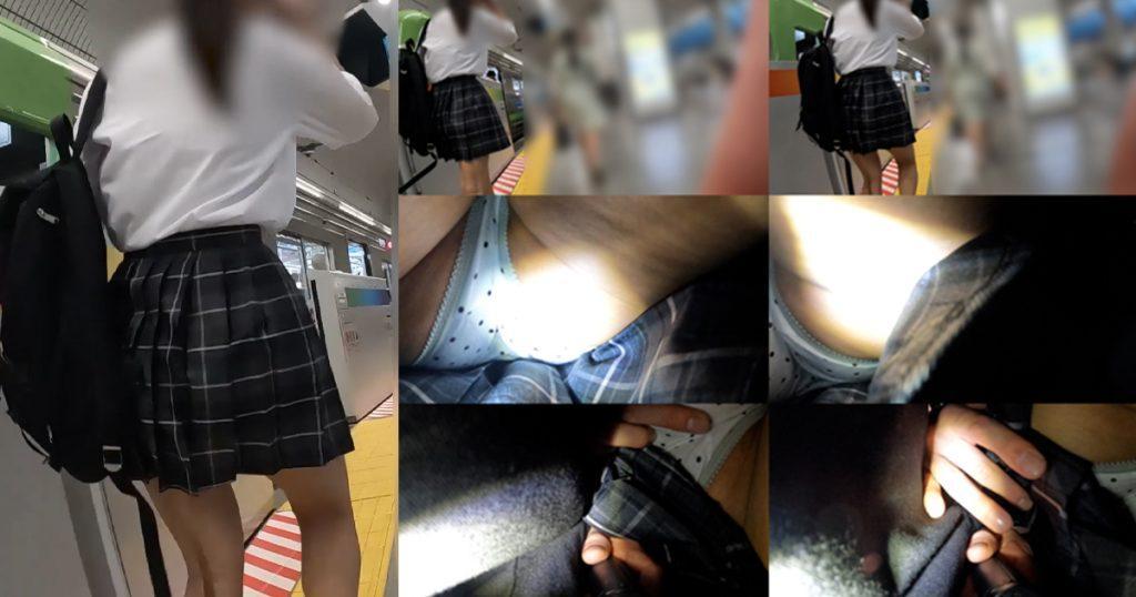 痴漢狂信者 #02【★3】サムネイル